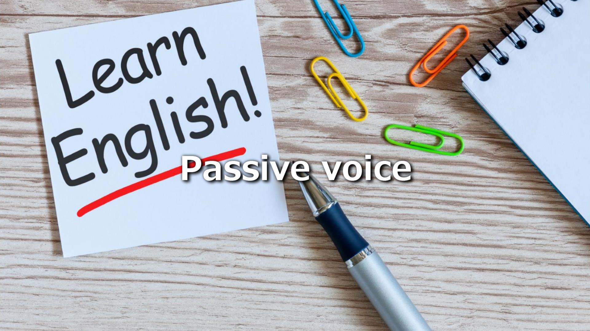 受動態のアイキャッチ画像