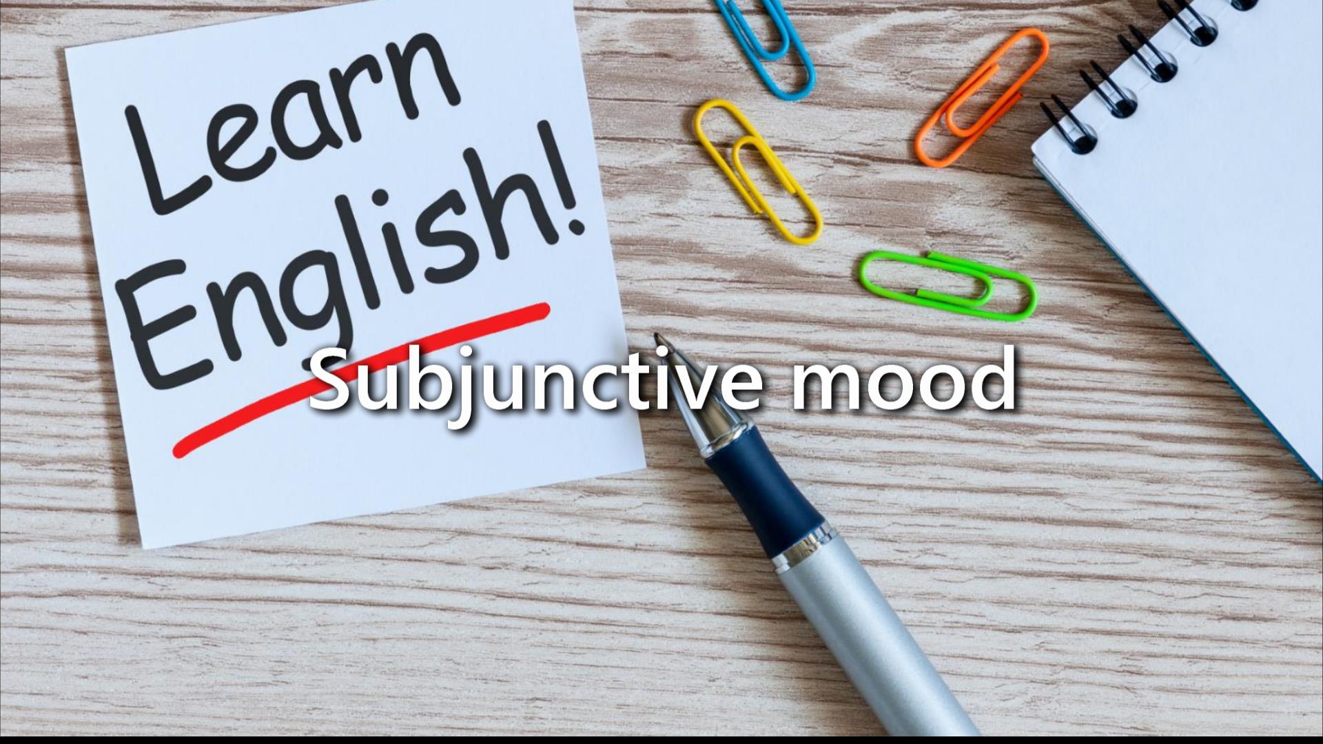 仮定法のアイキャッチ画像