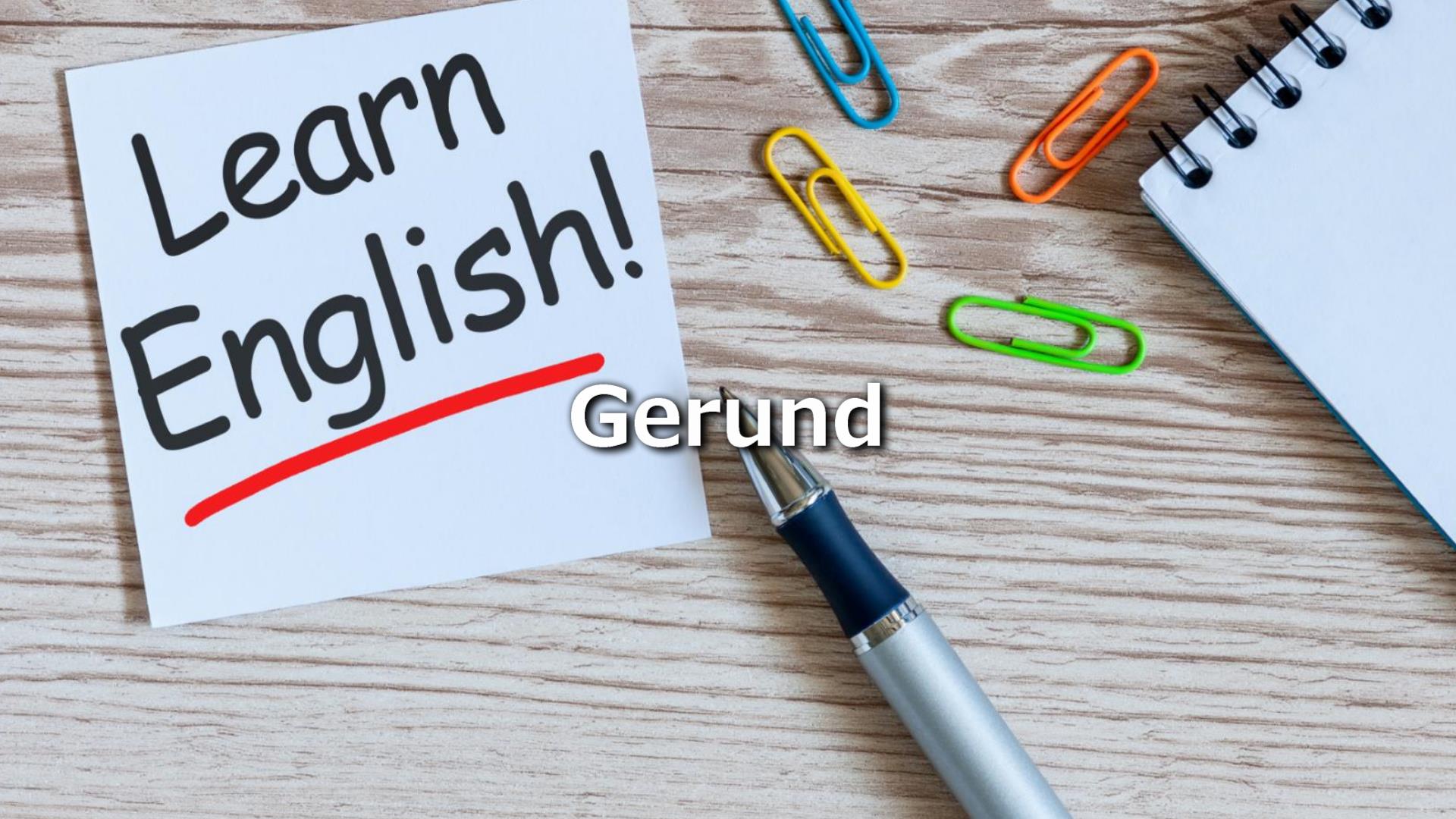 gerund